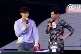 张艺兴《sheep》长沙签售会，自爆本名张加帅视频封面