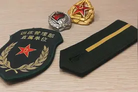 幽默微剧：我的男友上军校就“变心”了视频封面