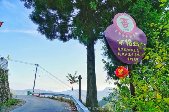 福建藏着一个千年迷你高山村，限量供应闻名八闽的顶级家酿黄酒