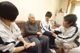 你支持吗？明年起，成都高中生须参加10天以上社区志愿服务图片