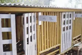 退伍爷爷去喂鸡，可孙媳妇把爷爷的鸡都给炖了，这孙媳太不是人了视频封面