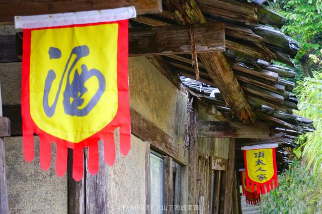 福建藏着一个千年迷你高山村，限量供应闻名八闽的顶级家酿黄酒