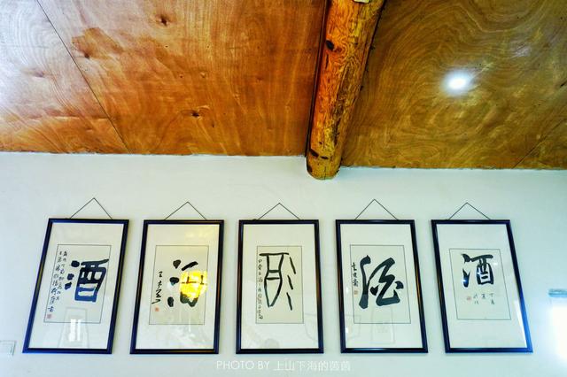 福建藏着一个千年迷你高山村，限量供应闻名八闽的顶级家酿黄酒