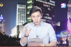 寒假学生票开售 高铁二等座可打七五折视频封面