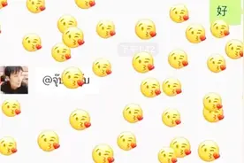 在微信昵称后加一串英文，别人在群里你时，就会出现表情包视频封面