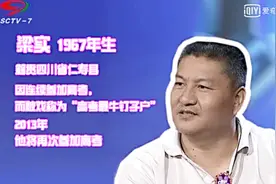 46岁大叔30年高考17次，被称为“高考最牛钉子户”