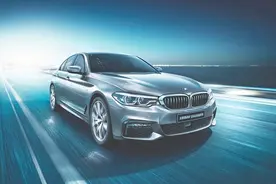 A级B级C级D级傻傻分不清，一分钟让你搞明白，里面学问深视频封面