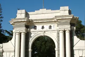 小学文化男子伪造清华学历，做公司高管月薪7万，老总赞谈吐不俗图片