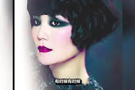 王菲《红豆》中间饱含的情感，流露自然，不愧为一首情歌的典范视频封面