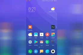 MIUI 9国际版发布，打造媲美原生安卓的操作感受视频封面