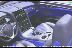 自主超跑年内量产 蜻蜓车标真是美的没话说