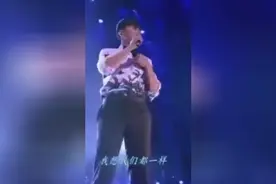 我就想问问，我们到底怎么不一样