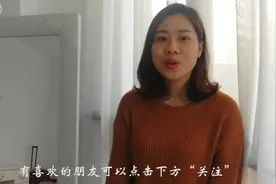 云马美妆：中长发编发，3分钟教你慵懒自然侧边麻花辫