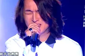 赵晗《煎熬》太高音了 厉害 导师都赞叹不已