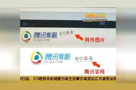 啊！微信头像1年只能改5次？