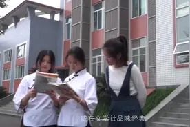 德阳通用电子科技学校系列视频之“最美通用人”第一篇