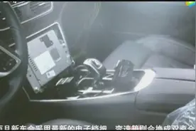 吉利博瑞 采用重新调校的1.8T发动机视频封面