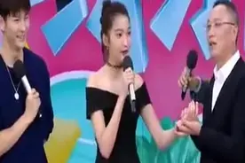 当关晓彤恋情公布后，老中医给她把脉，只说一句话现场就沸腾了！视频封面