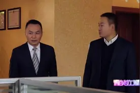 陈翔六点半：请新来的同事做个自我介绍！老板，我叫什么来着？