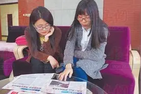 青岛方言大赛余温不减 测试答案引市民热议图片