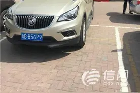 别克昂科威行驶中抖动 青岛神龙达：因私装导航图片