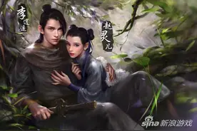 自由之战李逍遥技能属性分析 技能效果解读图片