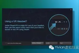 内容平台之争 Valve要跟Oculus竞争抢用户图片