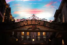 有这么一间餐厅，必须得带着父母去看看！图片