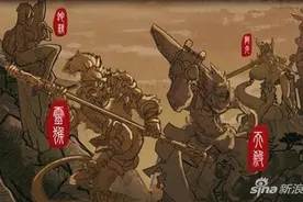 超凡三国手游超凡世界观 三国设定大不同图片