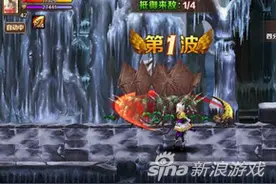 魔龙与勇士游戏攻略 幸运宝箱十连抽技巧图片