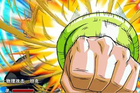 搞趣网：龙珠激斗人造人16号怎么样  人造人16号阵容推荐技能分析图片