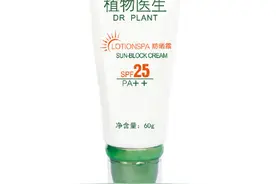 春季旅行保湿当道 植物医生超保湿单品受推崇图片