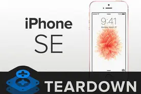 iPhone SE和5S拆解对比图赏，华强北似乎明白了些什么图片