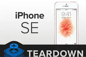 iPhone SE和5S拆解对比图赏，华强北似乎明白了些什么图片