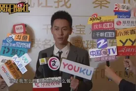 秦俊杰抬头纹成演偶像总裁的大问题视频封面
