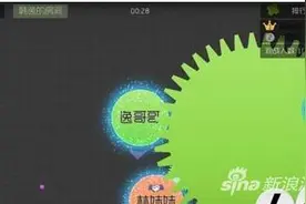球球大作战怎么摆脱紧跟的大球 逃之夭夭图片