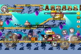 冒险岛手游水下世界挂机攻略 最好不要来此挂机图片