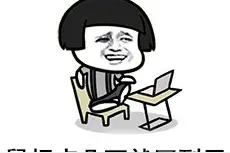 每日超值推荐：戴尔14英寸本本3979元，Intel 240GB SSD低价469元图片