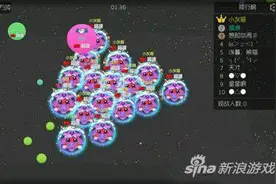 球球大作战如何判断队友是否被吞 关注局势图片