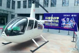 《皇室战争》安卓版360手机助手首发 坐皇家专机享五重福利图片