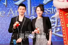 温籍制作人李密携手黄晓明，重铸《万水千山总是情》图片