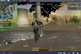 三哥解说 小米枪战模拟器VT MUMU蓝叠按键设置鼠标键盘教学