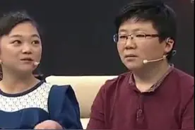 袖珍夫妻通过治疗长高了70厘米，从袖珍变正常人了视频封面