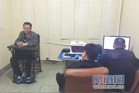 A4纸秀蛮腰？ 惯犯却用A4纸长途车上行窃！图片