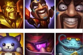 lol愚人节皮肤多少钱?LOL愚人节活动介绍 lol愚人节皮肤一览图片