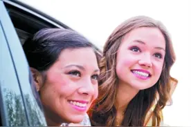 驰骋花海间 争做采花贼图片