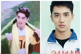 疑受上瘾影响黄景瑜许魏洲节目被停 黄景瑜女友曝光许魏洲怎么办？图片