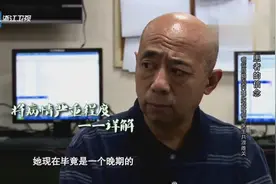 这样的医生我给82分，剩下的18分以666的形式给你！