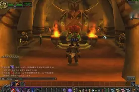 魔兽怀旧：觐见萨尔大酋长视频封面