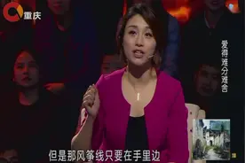 男友对女友管束得太严格，专家是这样解读和调解的！视频封面